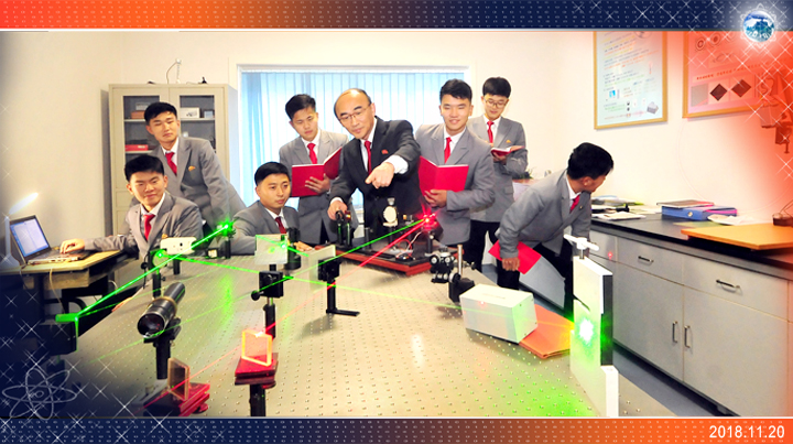 8-전민과학기술인재화